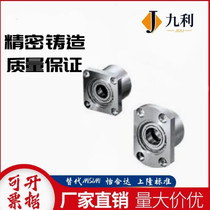 BGRB bearing seat BGRBB40 BGSBB BGCBB6001 6201 6802 6902ZZ-25 30 35