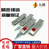 XAT51 XAT51 52-A112 A84 A84 lock electric cabinet door lock XAT01 XAT02 Alternative for Jardin Spot