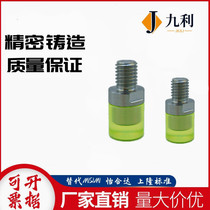 Polyurethane buffer pressure block internal thread type small diameter pressure block large straight diameter press block anticollision head mechanical footbed buffer