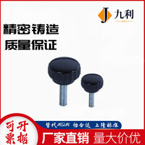 Round straight print handle HAU61-M4 M5 M6 M10-L10 L15 L15 L20 L20 L40 L40 L40 L30 L40