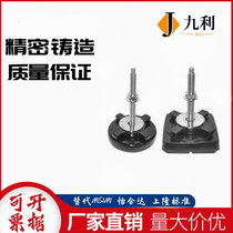 Foot-footed Cup KFJA KFJB KFJH KFJM110 100130140160190 200-85 90 90