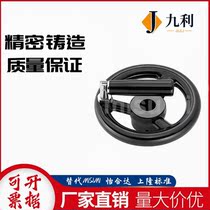 PHLK100 PHLK100 PHLSK180 handwheel PHLFK80 125 PHLFK80 160 PHLN140 160 200-12-10 15 16