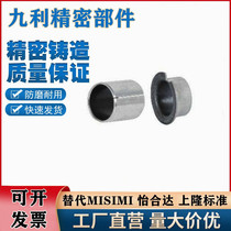 Oil-free bush composite layer straight column type composite layer shoulder type OFV01 OFV02 series Yidane type