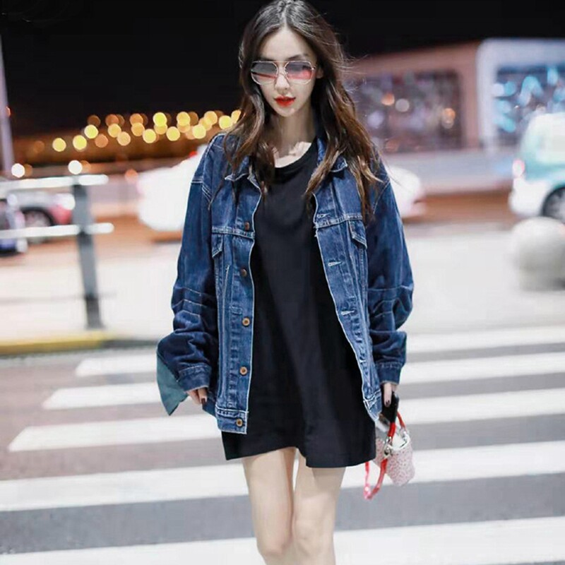 French MAJE star Yang Ying Angelabby with a blue spliced lantern sleeve denim jacket