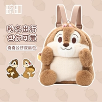 Дисней, кукла, коричневый рюкзак