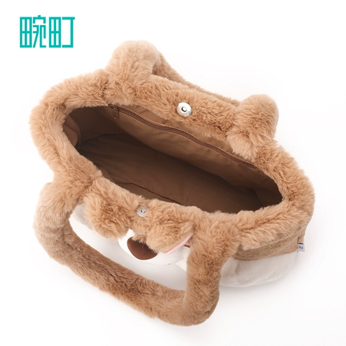 畹町 Дисней, зимняя милая оригинальная сумка на одно плечо