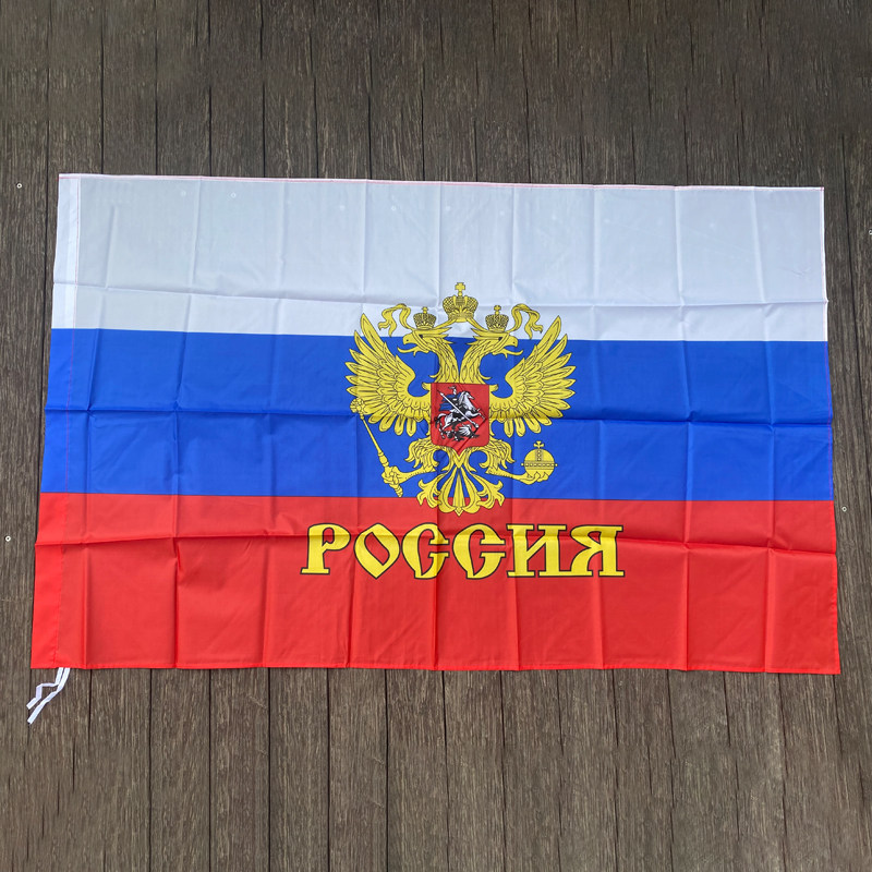 free  shipping  xvggdg 90x150cm Nice Polyester Russias Pres-