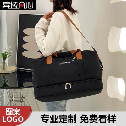 Рюкзак, портативная сумка для путешествий, барсетка, вместительная и большая спортивная багажная спортивная сумка, система хранения для путешествий, делается под заказ, с печатью вашего логотипа