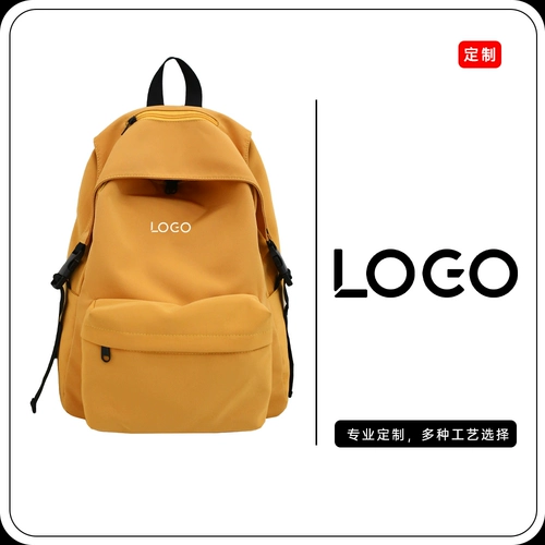 Рюкзак, небольшая сумка, ранец, сумка через плечо для мальчиков, делается под заказ, с печатью вашего логотипа