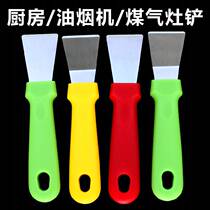 Scramble pan bottom shovel stainless steel shovel shovel oil stainless steel shovel kitchen heavy oil cleaning straight shovel tool