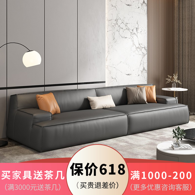 Italian office leather sofa meeting guests simple business coffee table combination modern negotiation office minimalist sofa