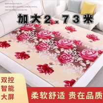 Electric blanket single left and right dual control intelligent constant temperature household dormitory artifact 1 8 meters safe waterproof mite removal