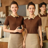 Кофейный фартук, короткий рукав