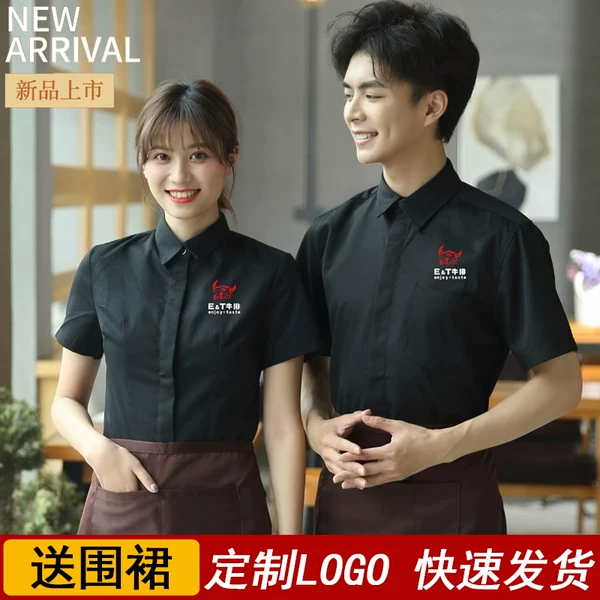 Товары от 曼柠柯旗舰店