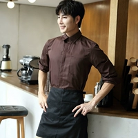 Кофейный лонгслив, фартук