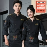 Ресторанная служба шеф -повара мужчина длинный -насыщенные осенние и зимние отели для барбекю горячее горшечное торт после выпечки кухонная рабочая одежда