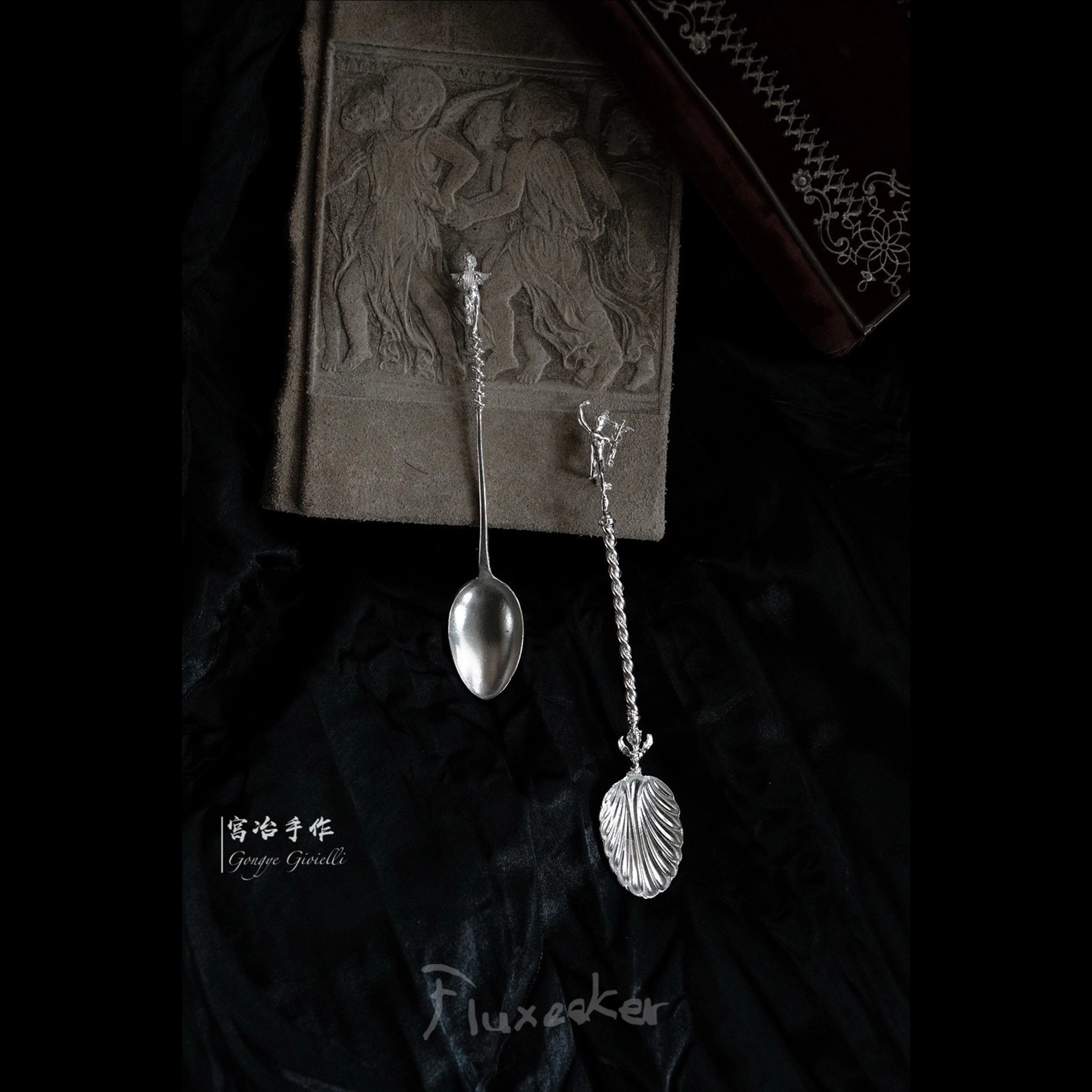 fluxeeker | Palace Metallurgical Pure Silver Artisanal Spoon in the right