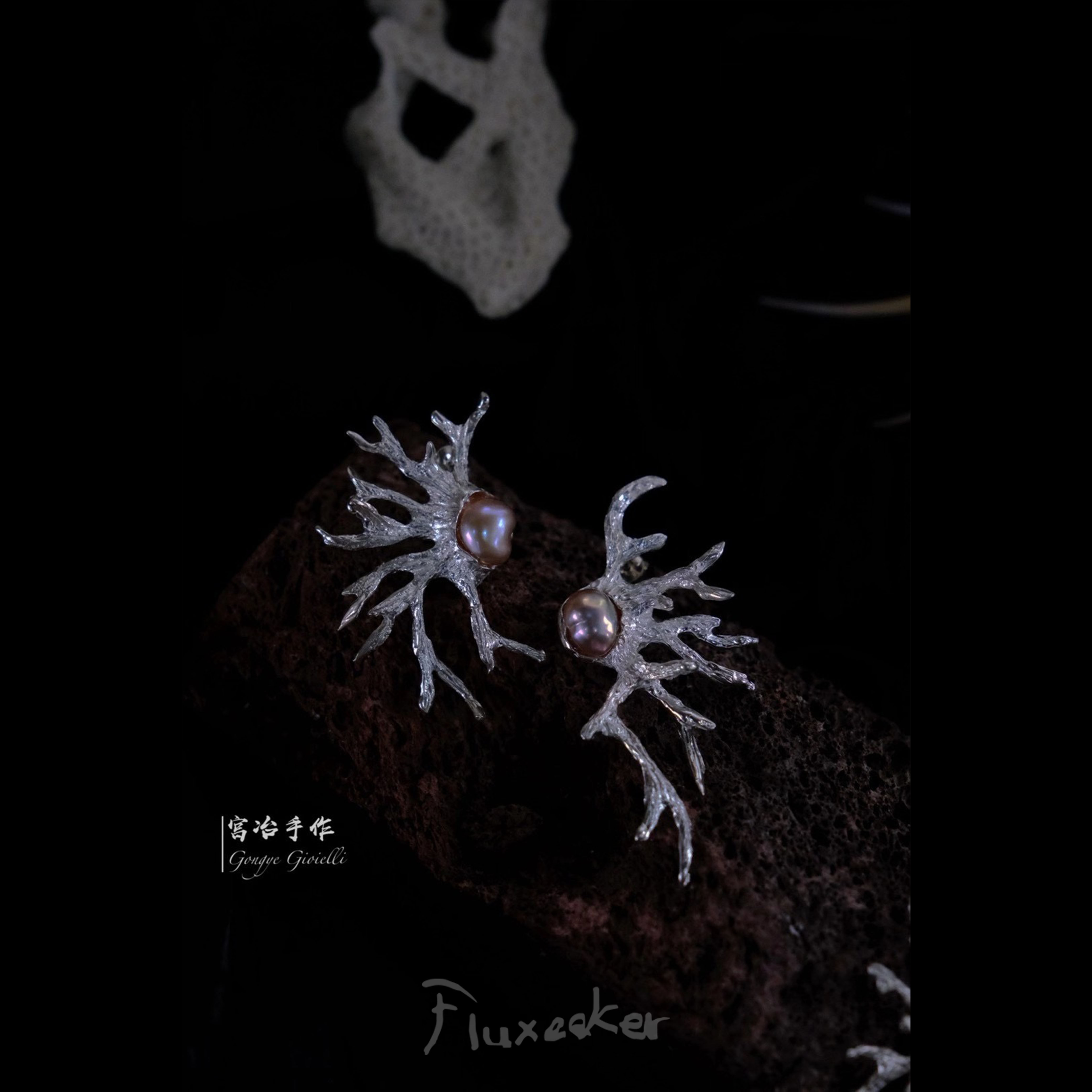 fluxeeker | Palace Metallurgical Pure Silver Baroque Pearl Coral Earrings