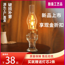 Coal Oil Lamp Glass Retro Style Chinese Bar Lamp Camping Floodlight