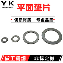 Bearing 70 face steel ring support flat 60 sheet steel gasket gasket Nethin to make steel 65 cushion round 55 diameter