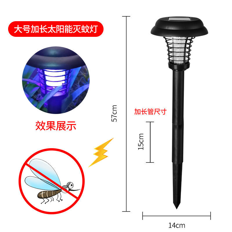 2 Special Packages Of Mosquito Killing Lampsolar energy outdoors Mosquito killing lamp waterproof mosquito catch Artifact courtyard garden Mosquito control Mosquito repellent lamp outdoor mosquito killer