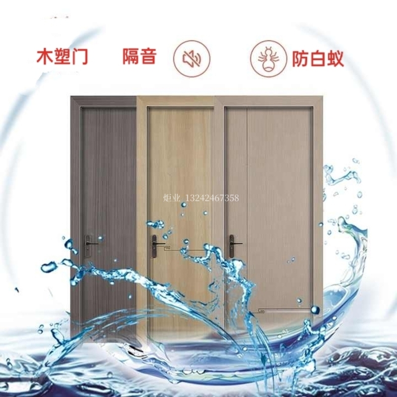 Wpc Door Wood Plastic Door Resin Door Bedroom Door Set Door Transfer Door Paint-Free Door Painted Door Anti- Termite Moisture-Proof