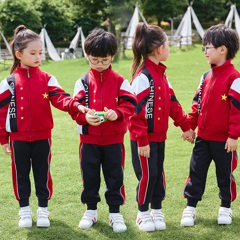 Primary and secondary school students' class uniforms, spring and autumn sports suits, kindergarten uniforms, children's school uniforms, sports meeting opening ceremony clothing