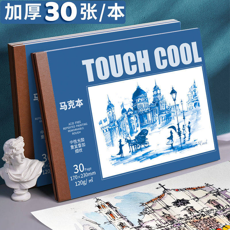 Painting This sub-hand This special 8 cartoon college students a4 Mark Mark painting Macpen k This paper a3 Painted Paper Thickened