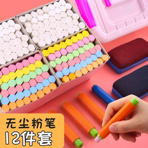 Group send colored box non-toxic dust-free children Hexagonal white color slapped chalk 2 (white chalk dust-free 2)