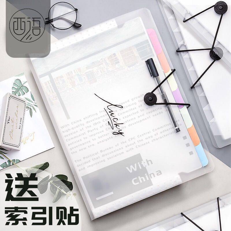 File Bag Information Brochure Organ Inserts Large Capacity Exam Paper a4 Folder Packs Multilayer Student Office Supplies Finishing