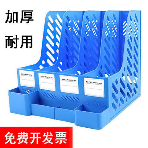 Shelf Bar documents File shelf Frame Information box Thickened Office Shelf Four Hurdles Desktop Bookstand File