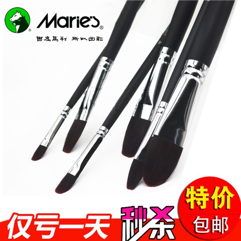 Malley G1636 wine red duck tongue nylon brush oil brush powder acrylic brush brush