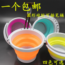 Foldable round silicone pen brush tube gouache paint brush bucket telescopic pen brush bucket art