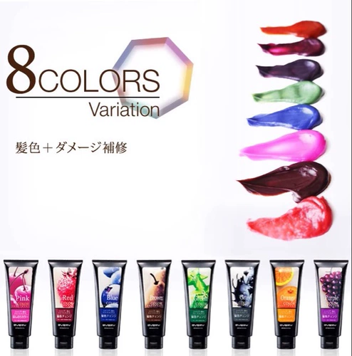 Япония Анадонна заблокировать цвет твердый цвет окрашивание медленно исчезает каждый кондиционер мягкий и гладкий крем для окрашивания волос