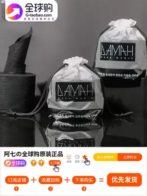 DAMAH Black Magic Long Charcoal Thickened Disposable Wipe Women Cotton Cleansing Roll Towel 160g
