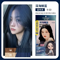 Глубокий морской кит голубой