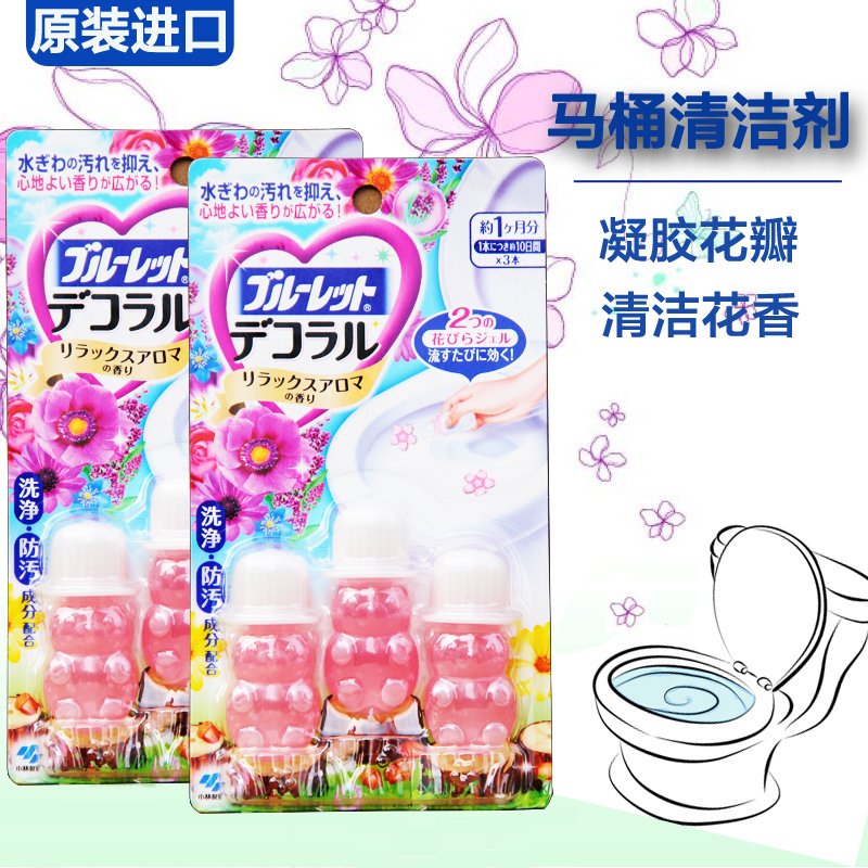 Japan Kobayashi Pharmaceutical Toilet Deodorization and Deodorization Unit Bacteriosis Bear Toilet Cleaner Gel Anti-fouling Agent Fresh Flower Fragrance