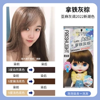 Сделайте железный серый