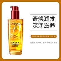 Маленькая красная бутылка [окрашивание перми] 100 мл