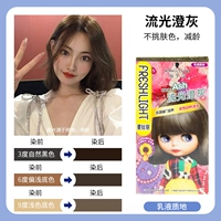 Ликер (лосьон)