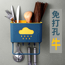 Moisture-proof large capacity chopstick holder classification removable washing chopstick box convenient summer free punching cloud hook chopstick holder