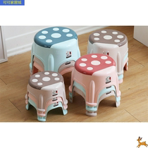 Thickened plastic small stool household adult living room small stool household childrens low stool laundry changing shoes round stool chair
