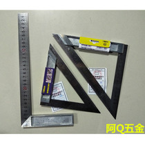 Great Wall Seiko stainless steel triangle ruler woodworking angle ruler ruler ruler 45 degrees 90 degrees high precision