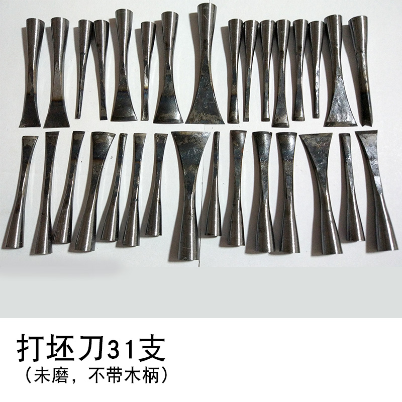 Woodworking Engraving Knife East Yang Wood Carving Knife Woodworking Chisel Chisel With Round Knife Semi-circle Flat Opening Knife Wood Carving Handmade Cutter