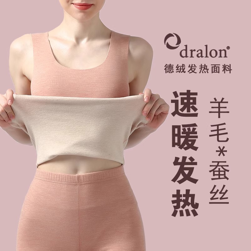 (Double pocket warm down vest) The Gospel of the girls has it that this winter is not afraid of cold-Taobao