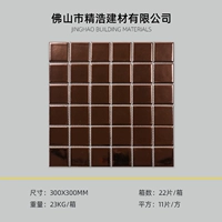 48mm, розовое золото