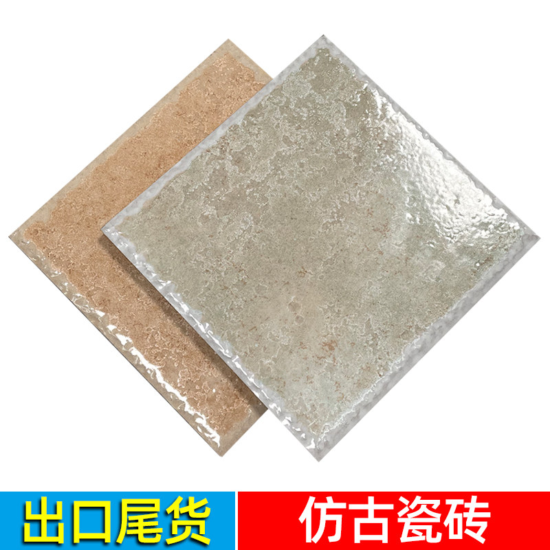 Special tail - Background wall tiles 150*150mm kitchen bathroom bathroom Background wall tiles