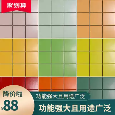 Nordic simple color ceramic mosaic Kitchen powder room tile Net red dining room decoration interior wall Bathroom wall tile