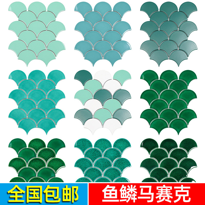 Merkfish scaled dragon tile swimming pool mosaic tile bar kitchen Bathroom Background wall tile
