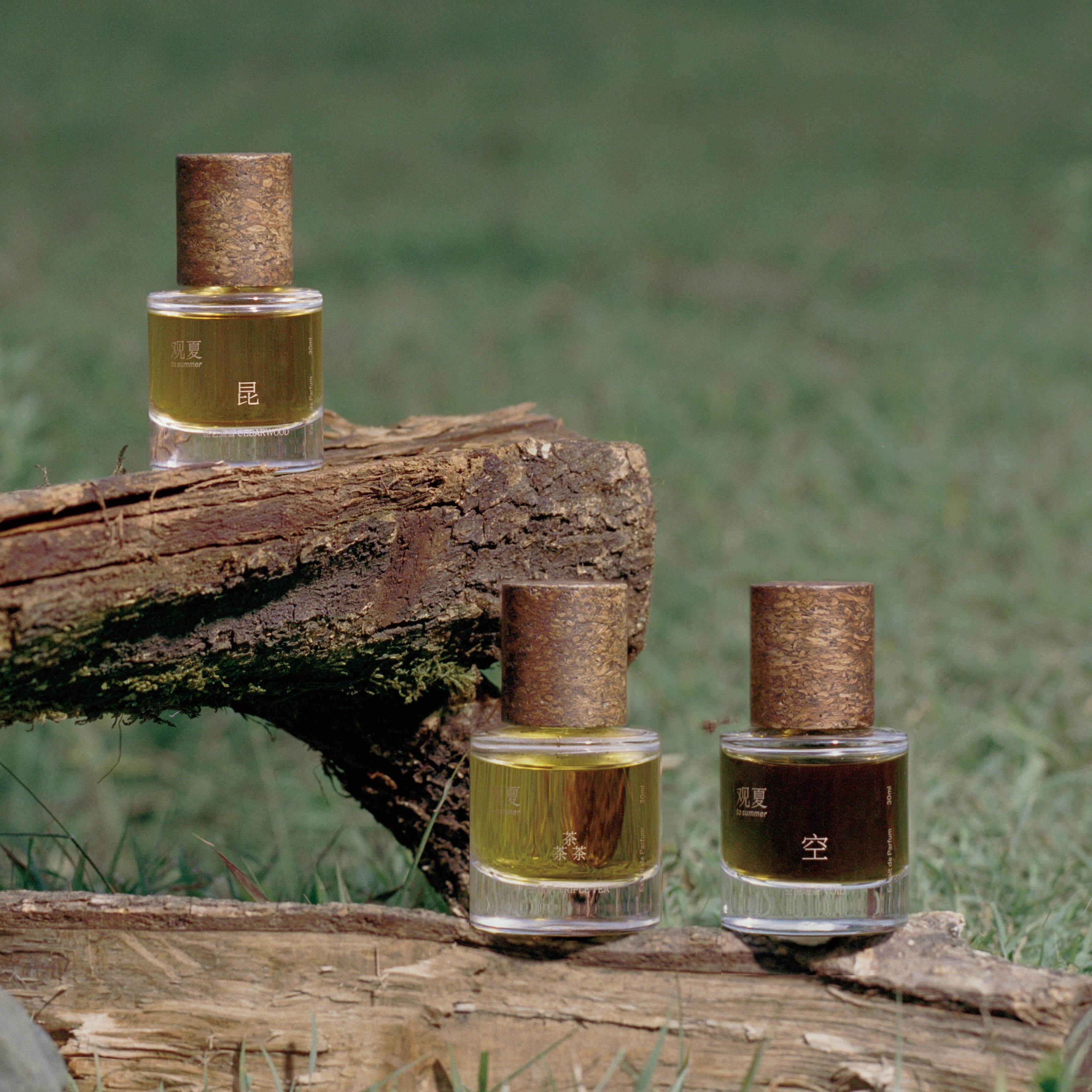 观夏香水浓香珍藏限定款昆仑煮雪三重茶空境研茶评价- 淘宝网